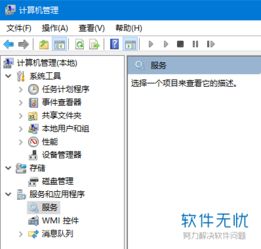 win10更新后任务栏无显示