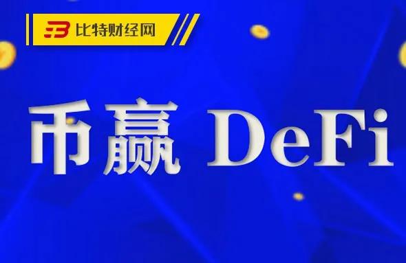 ACA币上几家交易所,虚拟货币三大交易平台有哪些 ACA币上几家交易所,虚拟货币三大交易平台有哪些 词条