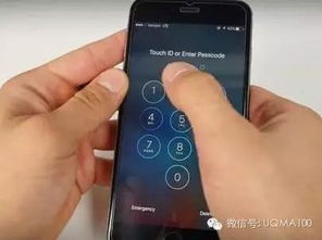 iOS9可自定数字密码,不止6位