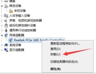 pdcn重启后不能上网,为什么重启PDC后不能上网? pdcn重启后不能上网,为什么重启PDC后不能上网? NTF