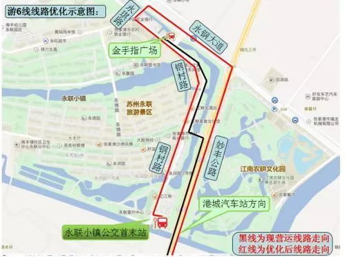 北京T23路站点线路图(永乐店-紫峰九院城)、首末车时间...,1月20日起保定运行新列车运行图保定公交线路调整-第2张图片