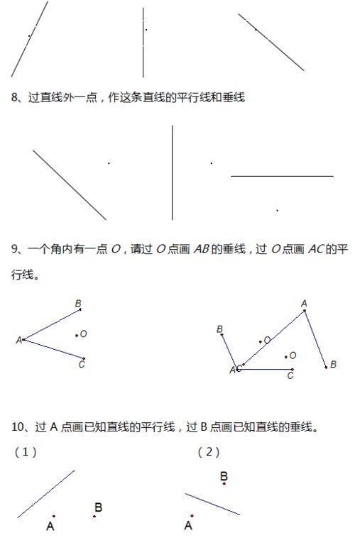 小学代币奖励法的例子及解析,小学代币奖励法:鼓励孩子，培养品德