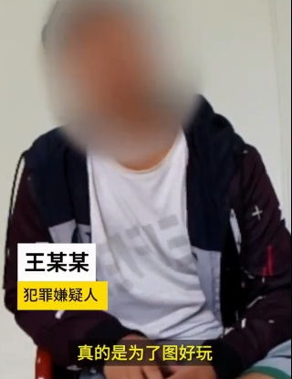 当黑客致40多家网吧网络瘫痪