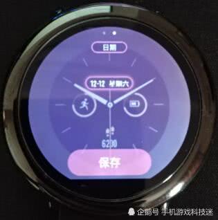 s8怎么自定义表盘(s8自定义表盘为什么出现吉他课)