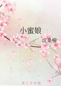 家族兴旺的唯美句子