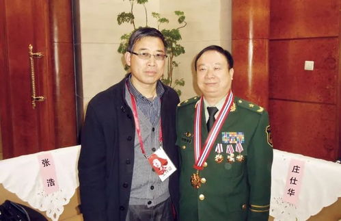 拥军模范张浩荣获市委市政府命名表彰的 感动徐州十大双拥人物 称号 