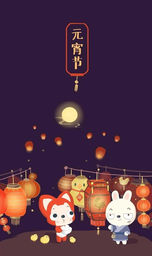 21祝福手机壁纸 搜狗图片搜索