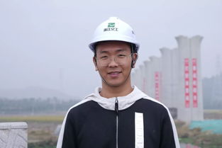 青春闪耀高铁工地 浙江交工杭绍台铁路背后的故事