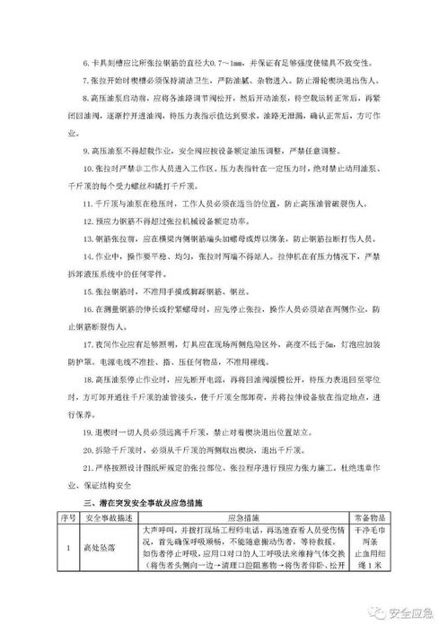 合同没有签定签约时间，发生纠纷时怎么办？