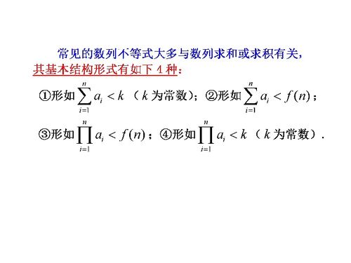 已知a>；2.用放缩法证明log_a(a-1)log_a(a+1)<；1