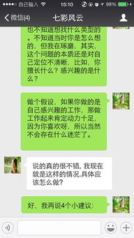 做销售真的难吗 内向又没经验的人如何快速起步