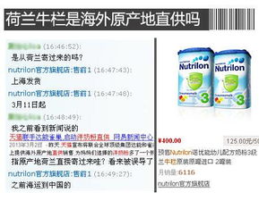  富邦食品怎么样靠谱吗,富邦食品——匠心独运，品质保障，靠谱之选 天富招聘