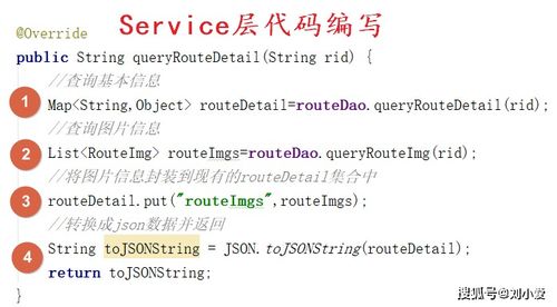 java多进程怎么实现的(java中实现多线程一般使用两种方法)