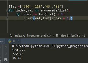 python中round,用法、注意事项及替代方案