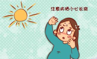 夏天孕妇太煎熬 缓解 苦夏 记住这几点