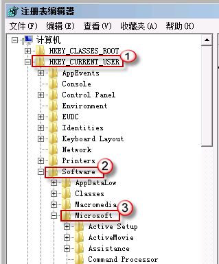 开启WINDOWS系统,WINDOWSCHANNEL视频