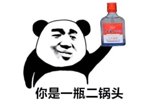 朋友发很不开心的说说带带字