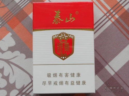 最新头条!探究白将军香烟的起源与特色一手直销“烟讯第42493章” - 5 - 680860香烟网