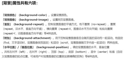 拙劣表演的词语解释-什么有表演性质？