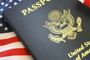 去欧洲多国旅游怎么办签证