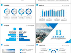 JN江南·(中国)体育官方网站：网络直播销售为残疾人创业拓展商机(图6)