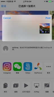 ios开发的app,苹果APP开发都需要到哪些工具