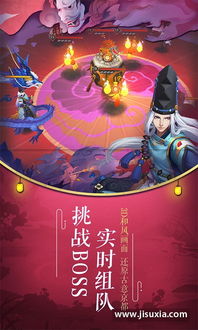 阴阳师技能怎么升级啊