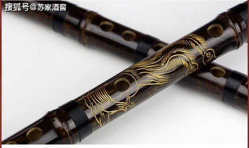 女生学竹笛好还是长笛,竹笛是一种中国传统乐器，具有悠久的历史和文化背景