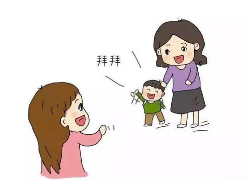 科学育儿 幼儿园究竟教什么了 家长必看