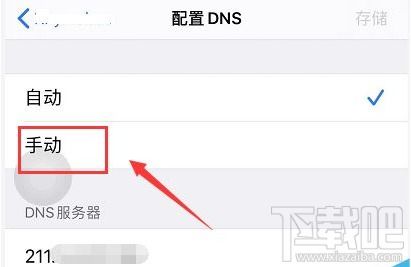  苹果手机官网id登录入口,Apple ID入口。 汇率