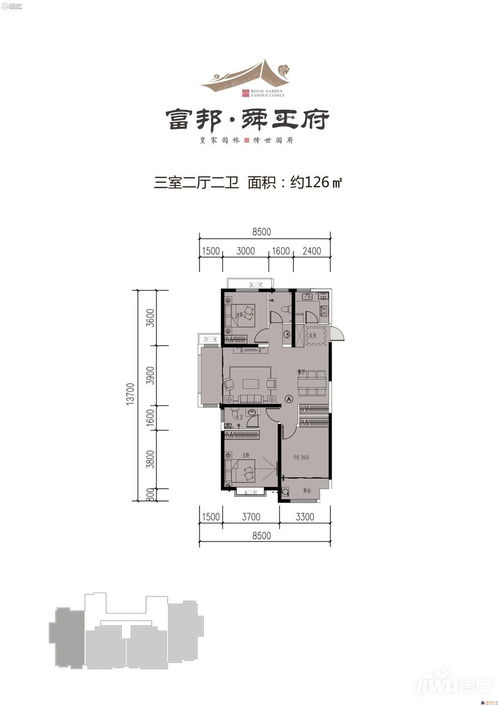 鄄城富邦舜王府的户型图,打造舒适居住体验