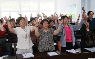 老年网上大学,老年网络大学:为老年人提供在线学习的机会。 老年网上大学,老年网络大学:为老年人提供在线学习的机会。 词条