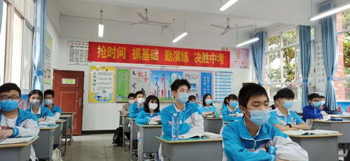 重树信心第一课 记上海工商信息学校2020 级新生报到预备课工作会