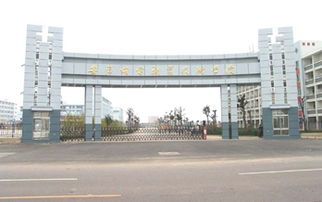 芜湖机电技术职业学院：塑造未来工程师