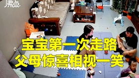 四个月宝宝已经能听懂话练习翻身了