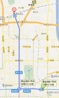 西京医院几号线地铁(西京医院附近免费的停车场)