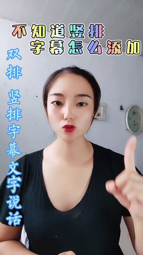 手机桌面文字怎么弄好看，为什么(手机桌面 字)