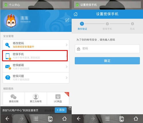 pjsk没绑定可以登录吗,没有注册账号的可能性 pjsk没绑定可以登录吗,没有注册账号的可能性 NTF