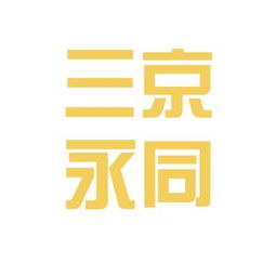 京北方公司怎么样