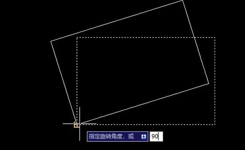 CAD中的图怎样旋转 