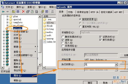 友点cms系统AI生成工具