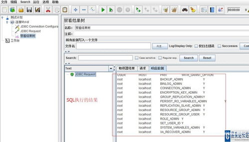 mysql数据库有实例名吗(mysql数据库名称怎么查看)