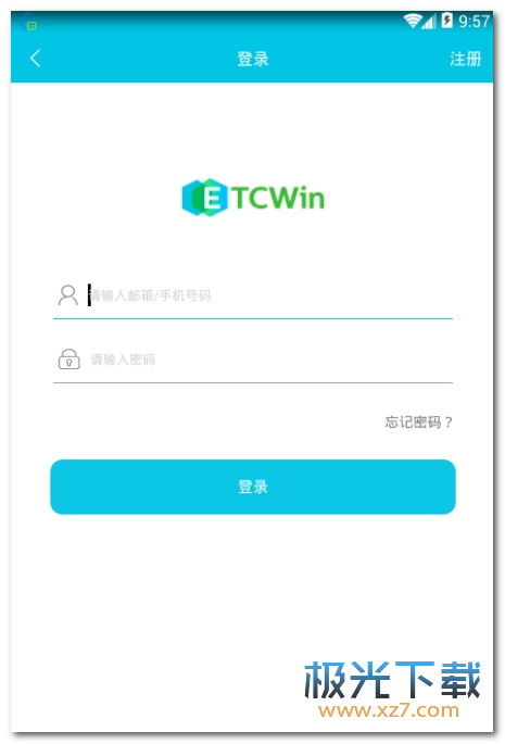 易币付下载地址,易币付下载地址优势分析 易币付下载地址,易币付下载地址优势分析 融资