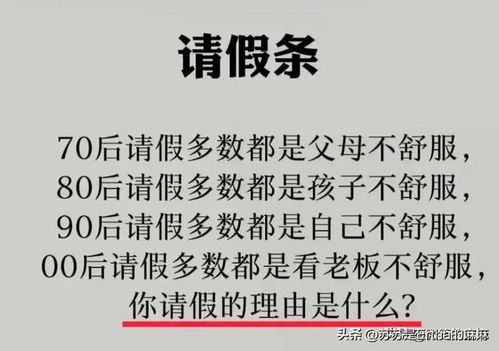 男人的一生,连空气都是金钱的味道 多数男人的状况,这就是现实