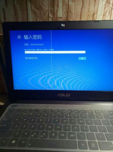 华硕笔记本电脑还原系统后,有个管理员密码,我以前也没设置过,这个怎么办,现在电脑都不能用了 