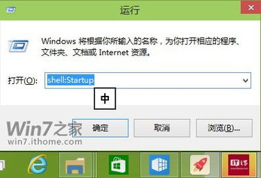 win10如何从系统盘启动