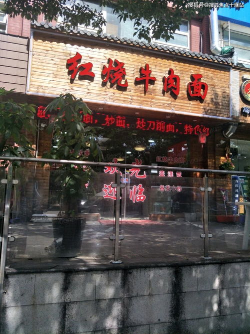 上海浦东 商铺楼盘详情 在售面积 房源动态