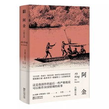 战地救护员 间谍 旅行家 畅销作家, 最会讲故事 的毛姆是个有故事的人