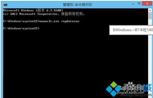 win10检查更新显示错误怎么回事啊