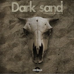 dark sand hex code,Origins of Dark Sand Hex Code